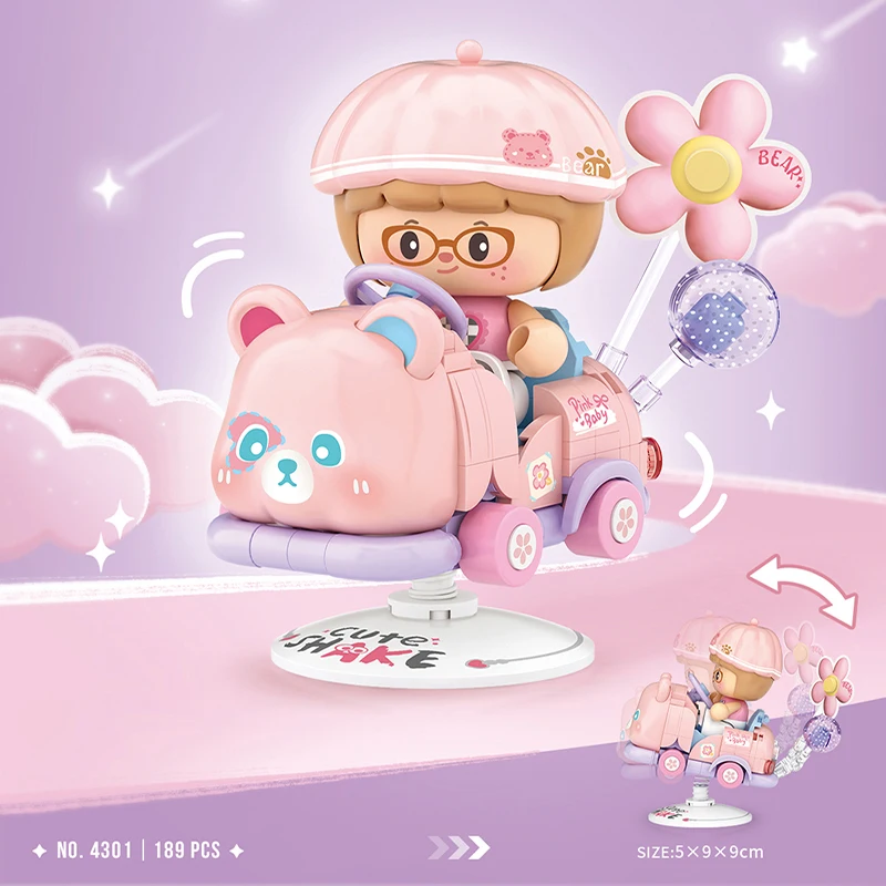 ใหม่น่ารักสัตว์เลี้ยงรถโยกชุดบล็อกอาคารอนุภาคขนาดเล็กประกอบของเล่นเด็กรถจอแสดงผลคริสต์มาสของขวัญ