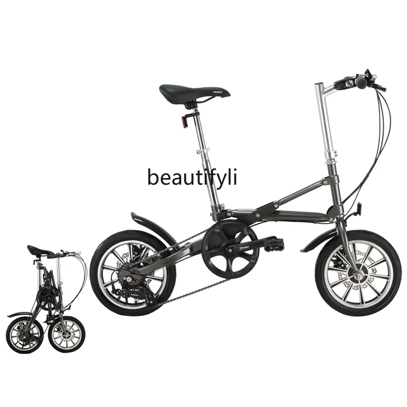 Variable Speed One Second Folding Bicycle Ultra-Light Portable Trunk Adult Student Bicycles for Men and Women