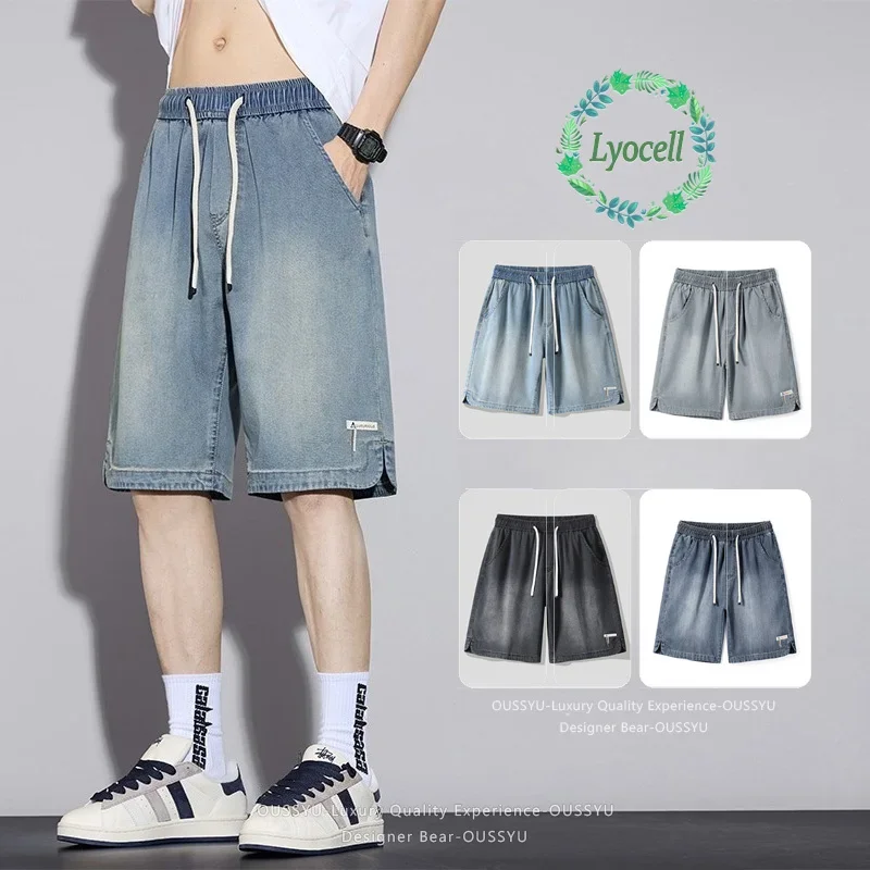 Pantalones Cortos de Verano para Hombre de Buena Calidad, de Lyocell, Estilo Denim, Holgados, Rectos, Casuales, hasta la Rodilla, con Cintura Elástica, Tipo Bermuda, para Trabajo