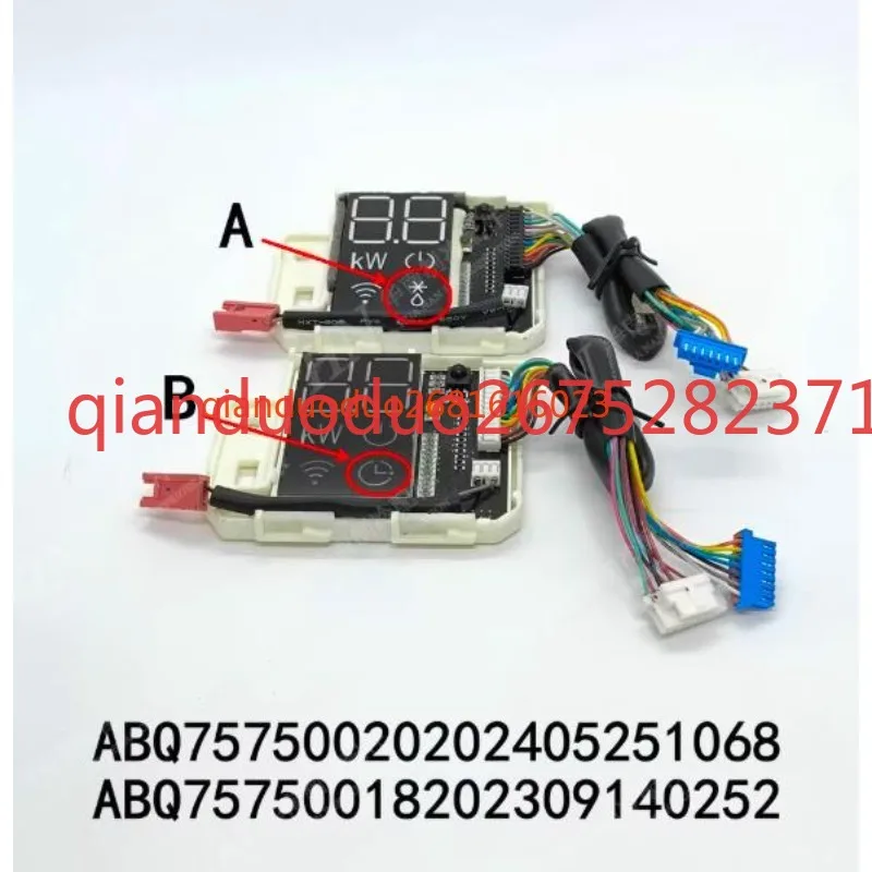 Suitable for LG air conditioning display board ABQ75750020202405251068 ABQ75750018202309140252