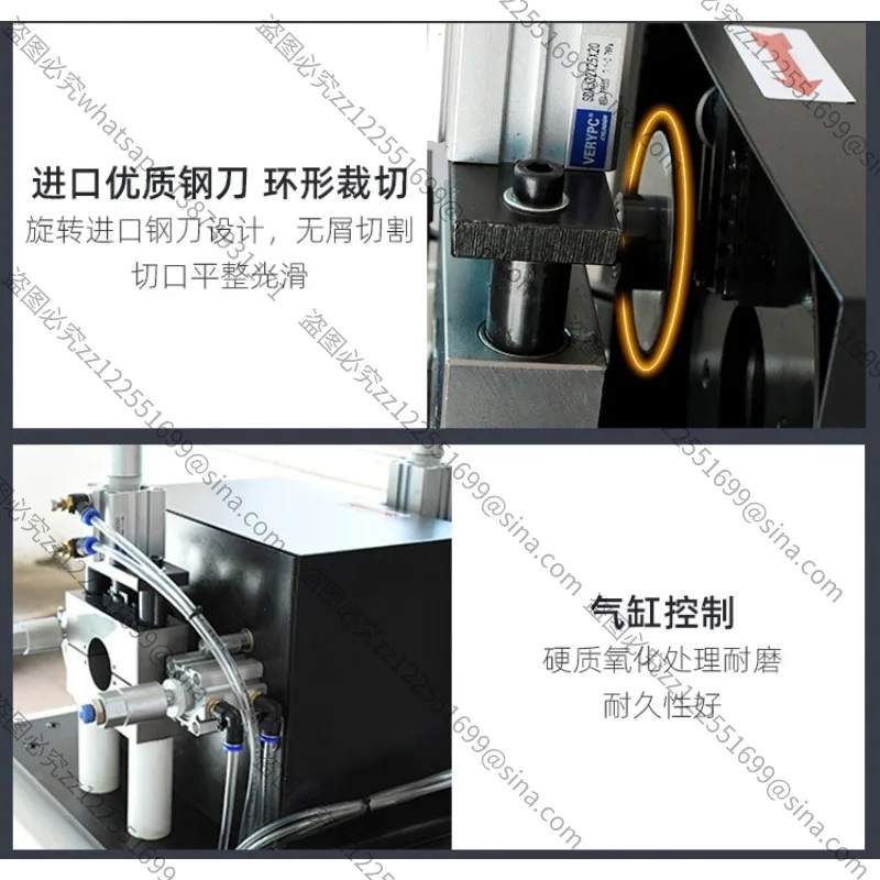 Suitable for Automatic Chip-freePipe Cutting Machine PP Plastic Hard PipeCutting MachinePE Ring Cutting Machine HoseNon-marking