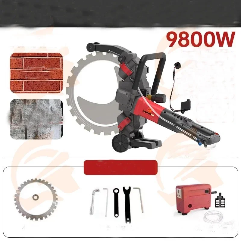 Electric Concrete Cutter Wall Cutting Wet Saw For Stone Cutting Can cut 30CM Concrete Saw High Frequency Brushless Ring Saw