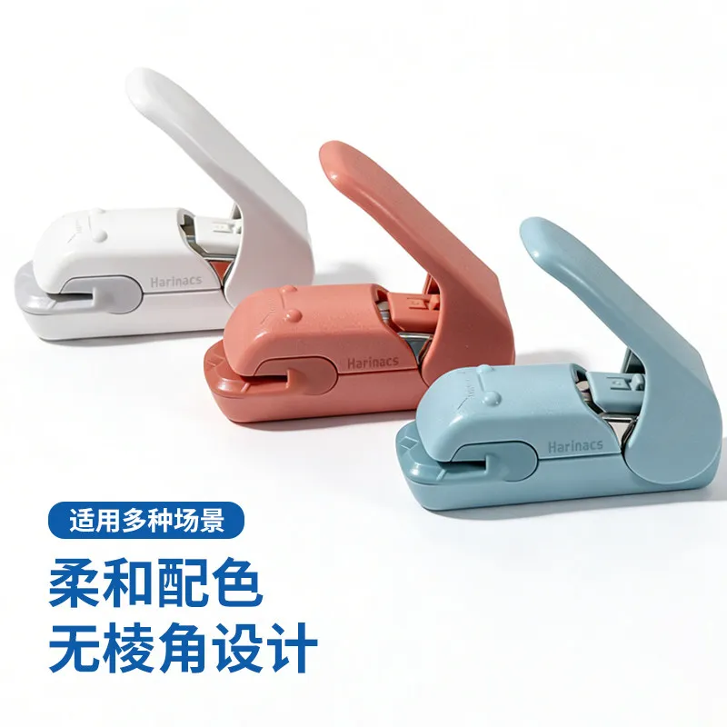 Japan's KOKUYO national reputation seamless stapler harinacs embossed portable hand-held needleless air stapler