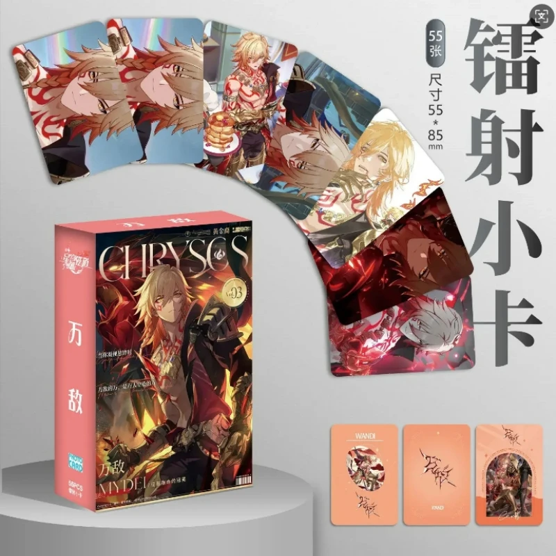 �y�Z�[�����zHonkai: �X�^�[���[�� Phainon Mydei Tribbie ���[�U�[ Lomo �J�[�h Photocard HD ���ʃA���o���t�H�g�J�[�h�t�@���R���N�V�����|�X�g�J�[�h