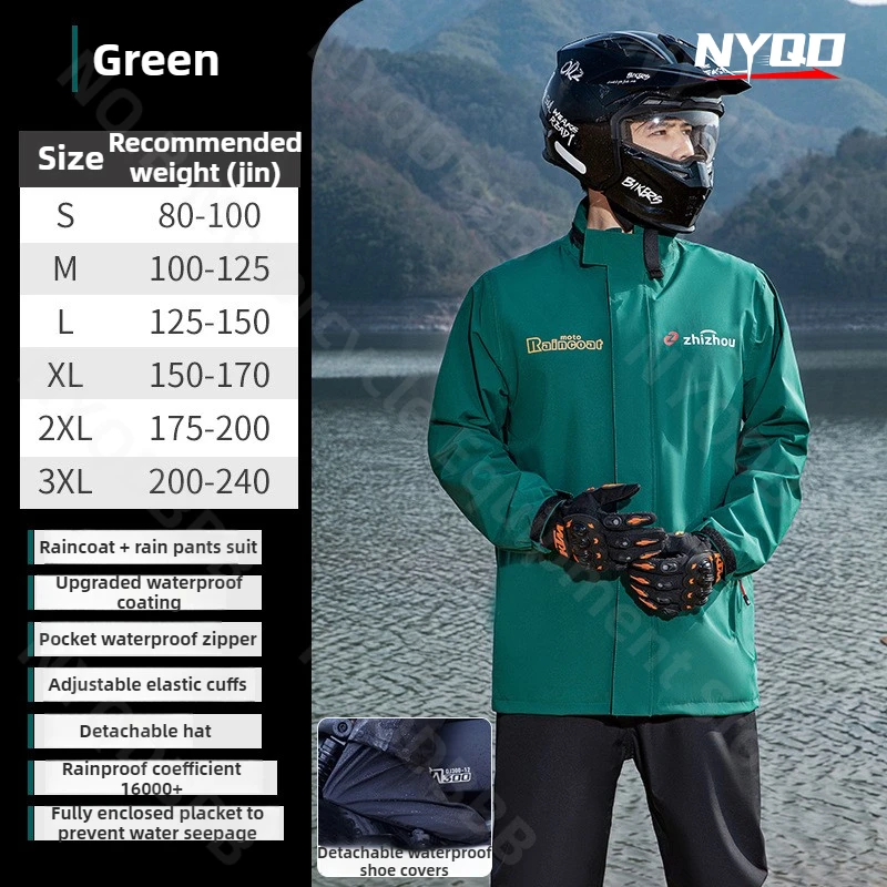 

Мотоциклетный плащ, плащ для верховой езды, костюм, мужские дождевики, водонепроницаемый и устойчивый к штормовому корпусе водителя