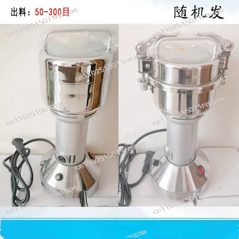 accessoires-de-concasseur-broyeur-de-verre-pour-minerai-concasseur-multifonctionnel-petit-concasseur-de-charbon