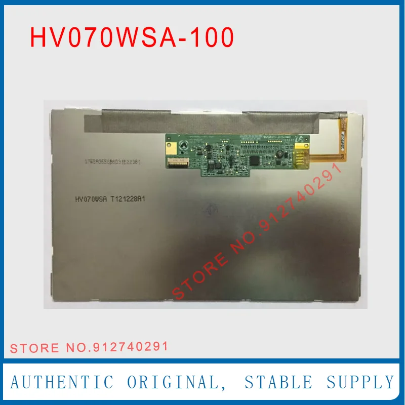 

Оригинальный новый 7-дюймовый ЖК-экран HV070WSA-100 HV070WSA для планшета P1000 P6200 P3100 P3110