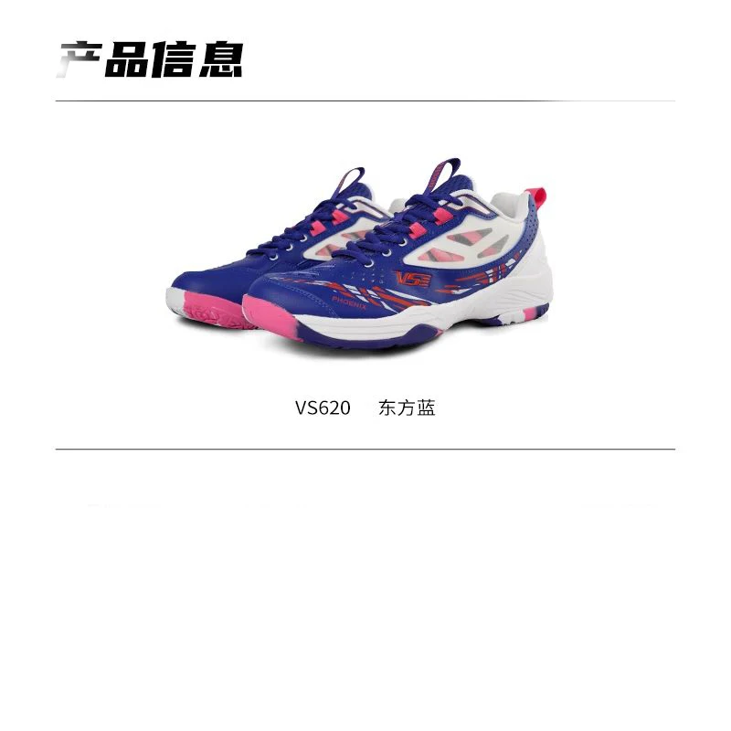 New 2025 hot sale neutral badminton sneakers indoor wear volleyball shoes breathable comfortable tennis shoes