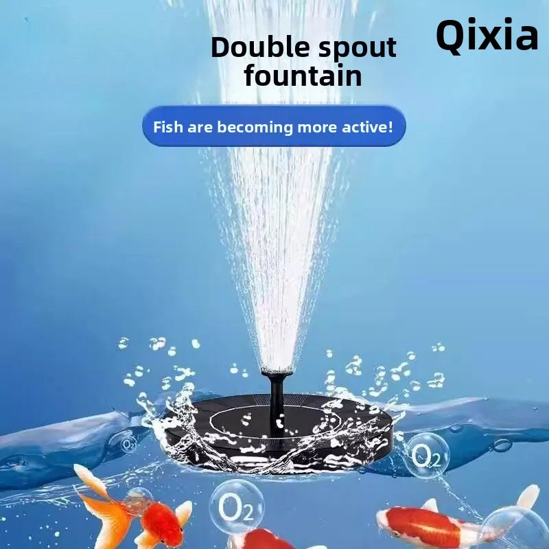 Solar Powered Automatic Floating Oxygenator Fountain for Courtyard Landscape Water Feature Fish Pond Aquarium  Pump