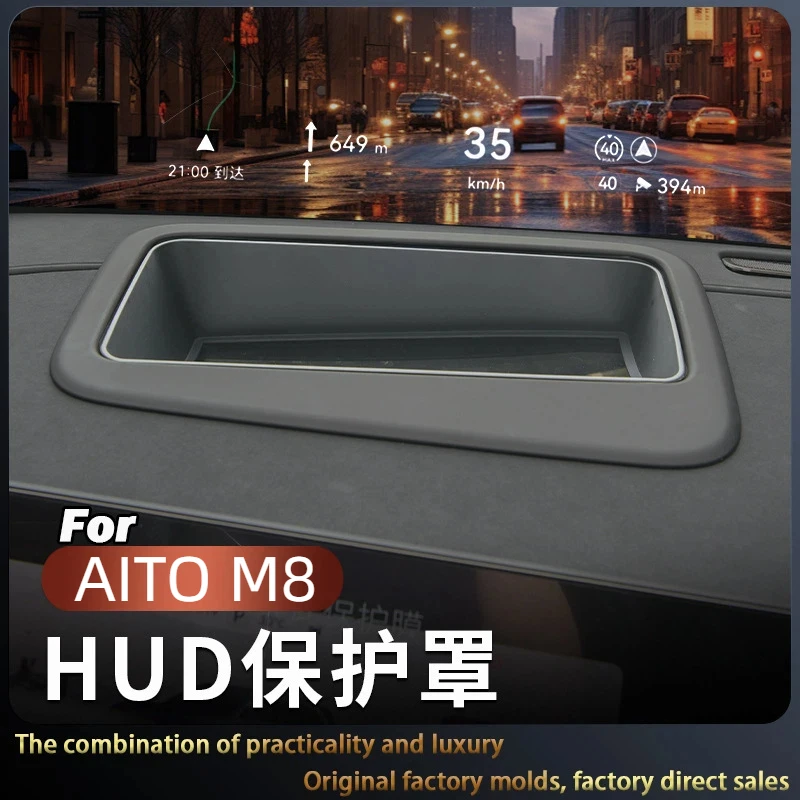 Suitable for AITO M8 Head-up Display Protection Frame Special Dashboard HUD Head-up Display Protective Cover Car Accessories