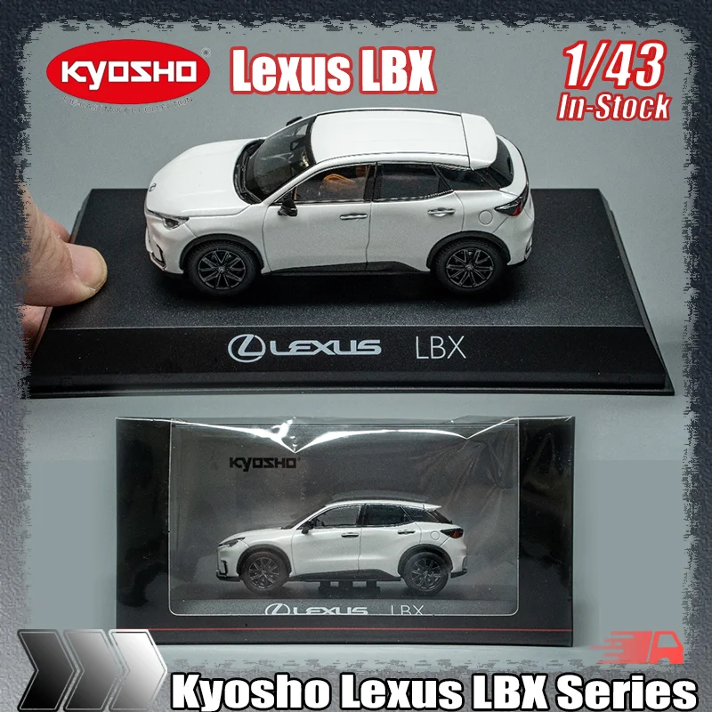 

New In Stock Kyosho 1:43 Lexus Lbx Series Simulation Alloy Miniature Die-Cast Car Model Customized Children'S Toy Gifts Ornament