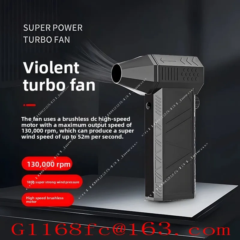 Violent Turbo Fan 130,000 To Brushless Motor High Speed Turbo Hair Dryer