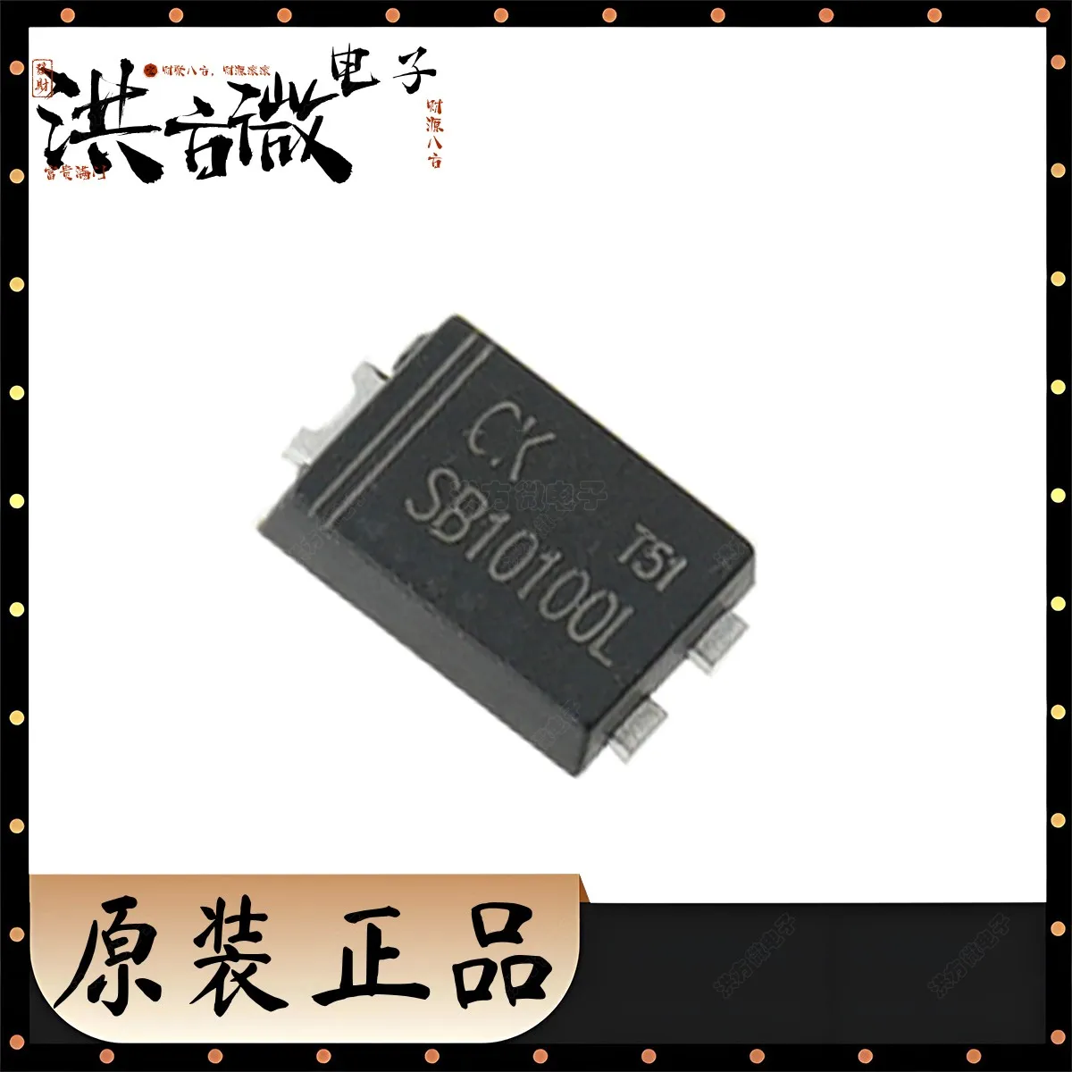SB10100L GK NEW Original GK Schottky Diode 1 Pair of Common Cathode 670mV@10A 100V 10A TO-277B-3 TO277 UL94-V0 Diode SB10100L