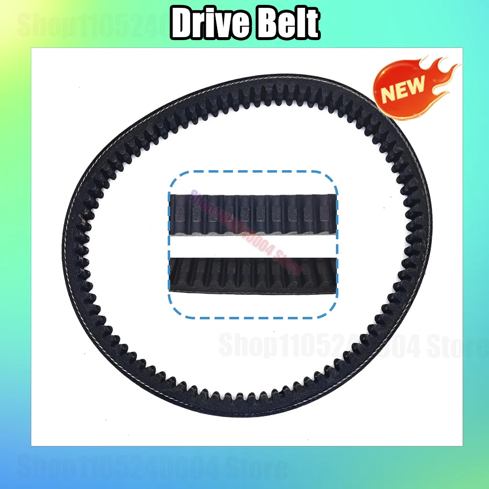 For Codlice EPCOUR027 B3221AA1116 Bellier XLD 50 Divane Chatenet Media Barooder Stella JDM X5 Orane Microcar MC1 Drive Belt