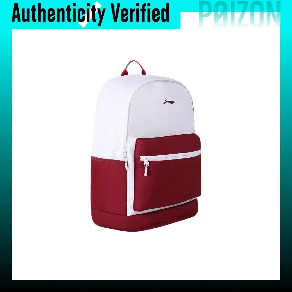 Li Ning Polyester Kids Bag Regular Unisex White Red YBSU113-8 - view 3