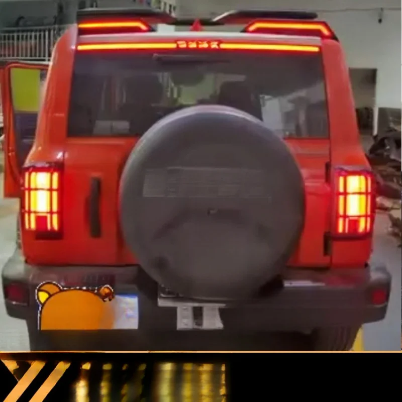 For WEY Tank 300 Modified Through-Type High-Mount Brake  - LED Dynamic Flow Turn Signal