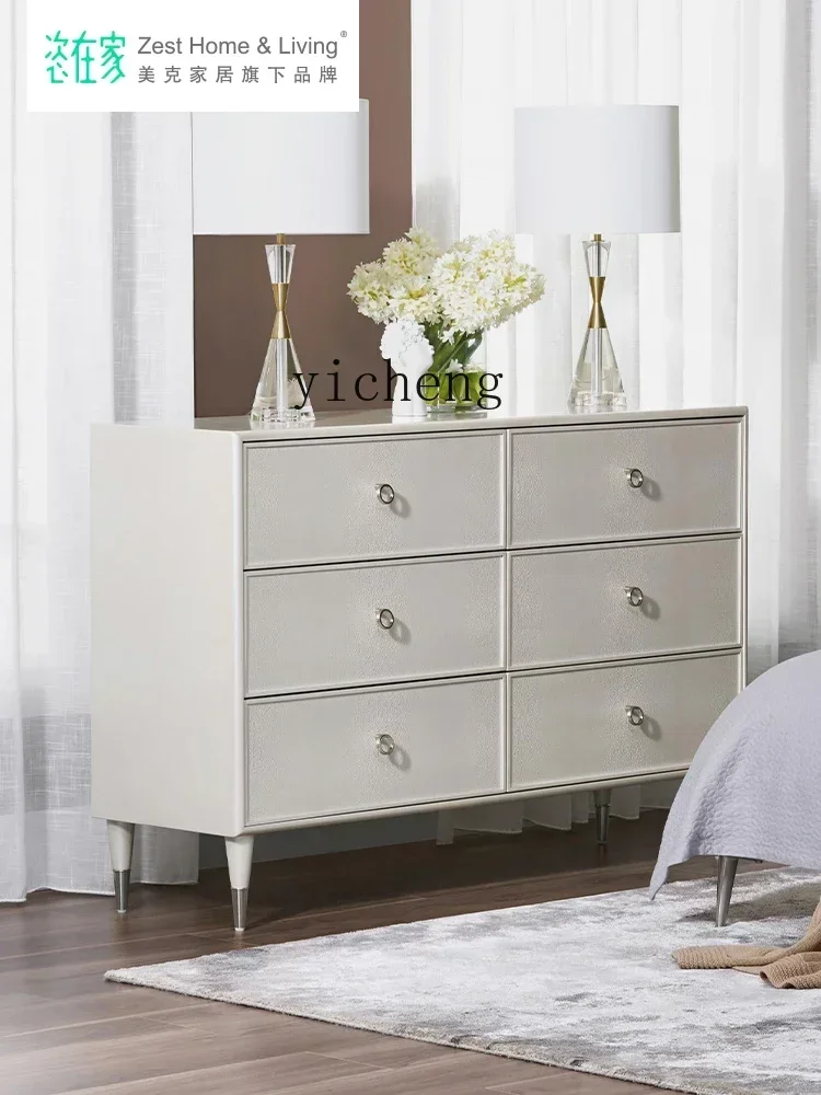 b9.21-Solid Wood Chest of Drawers Living Room Storage Cabinet Bedroom Storage Chest of Drawers
