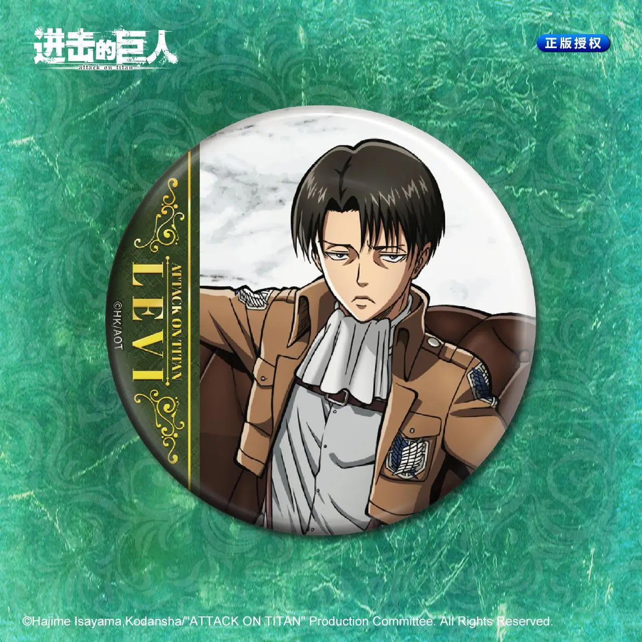 

Anime Shingeki No Kyojin/Attack on Titan Levi Ackerman Eren Jaeger Cosplay Badge Double Flash Ambitus