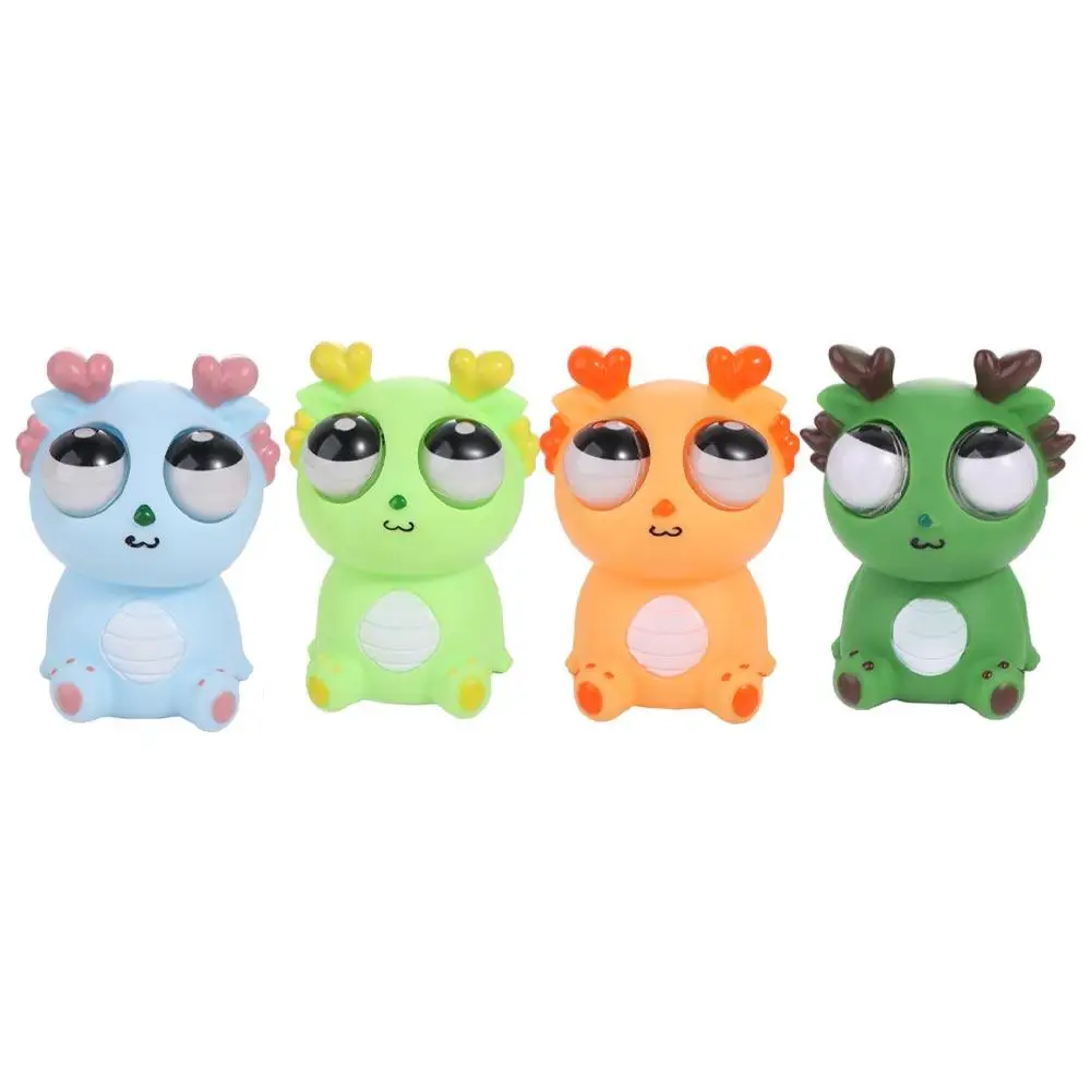 Simulation Dragon Burst Eye Dragon Cartoon Animal TPR Squeeze Ball Toys Cute Novelty Doll Squeeze Stretching Ball Girl Toy