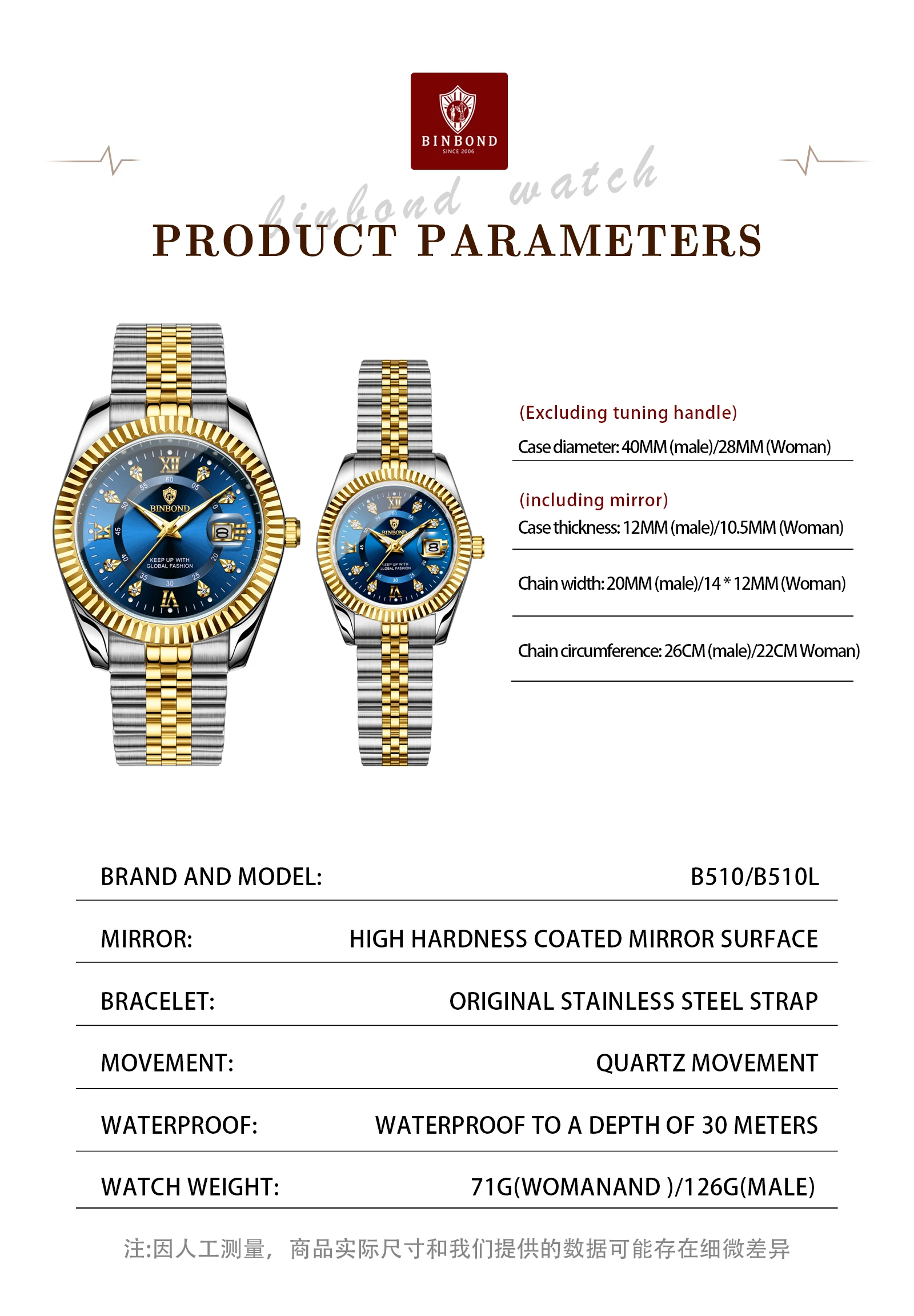BINBOND Original Couple's Quartz Watches Luminous Waterproof Gift For Lover Men's Women's Watch Mujer Relojios +Gift Box