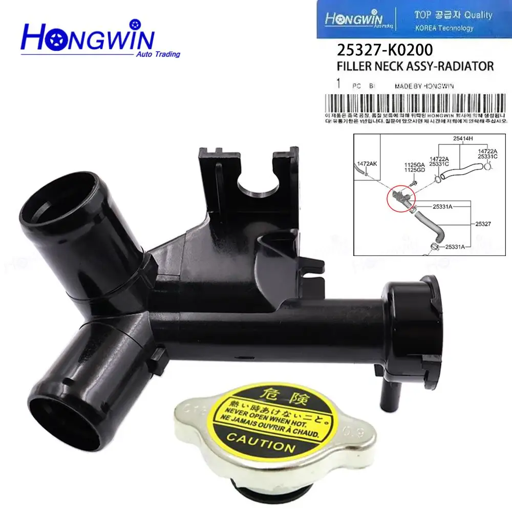 25327-K0200 New Radiator Filler Neck With Cap For Kia Soul EX LX GT-Line S X 2020-2023 2.0L 1999CC 1.6L 1591CC