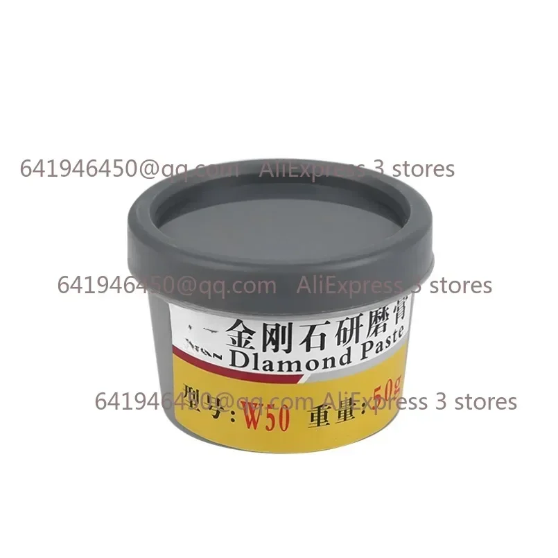 

Gypsum composite diamond mirror polishing syringe W0.25 glass jade jewelry metal polishing abrasive - 60 microns