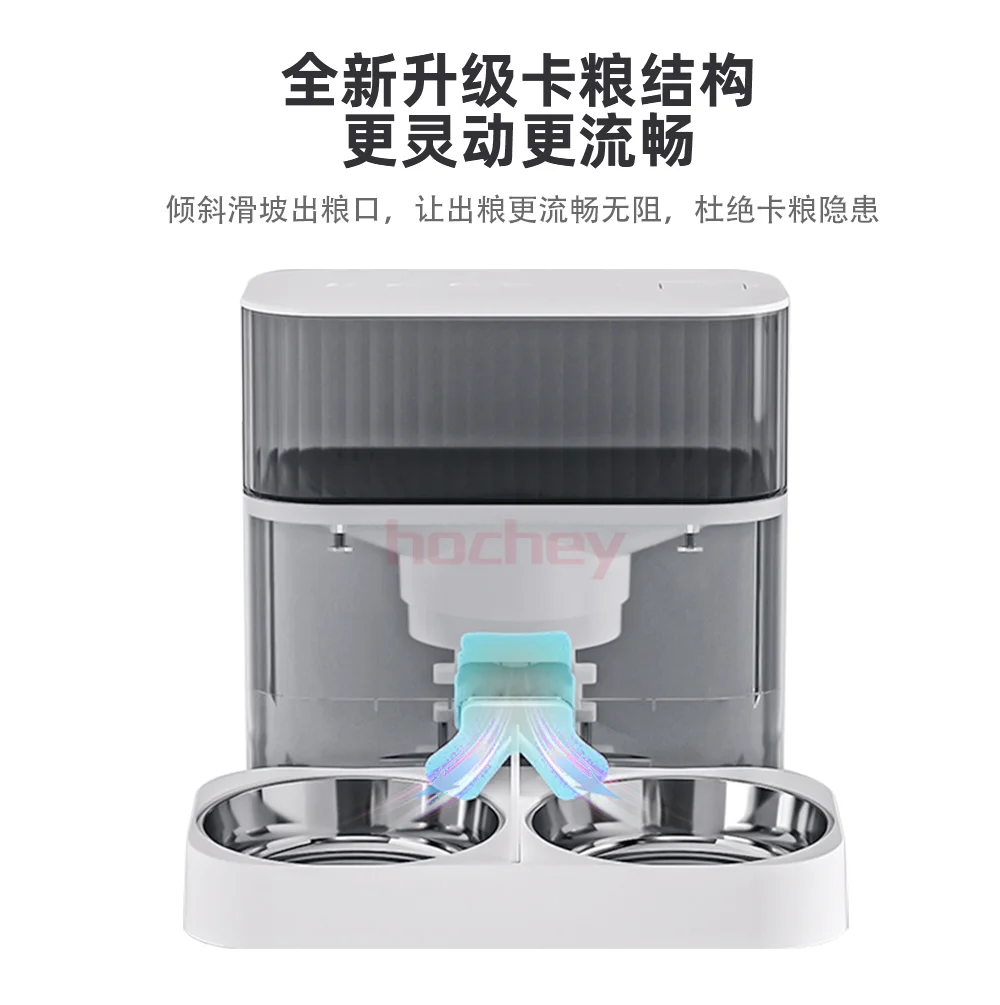 موزع طعام ذكي لتغذية الحيوانات الأليفة الأوتوماتيكي 5 لتر من MT Medical للقطط