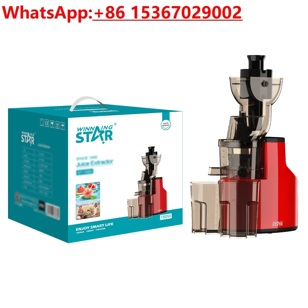 

Household convenience Light food Multifunctional juicer Cooking machine Large diameter original juice machine(Red-ST-1000