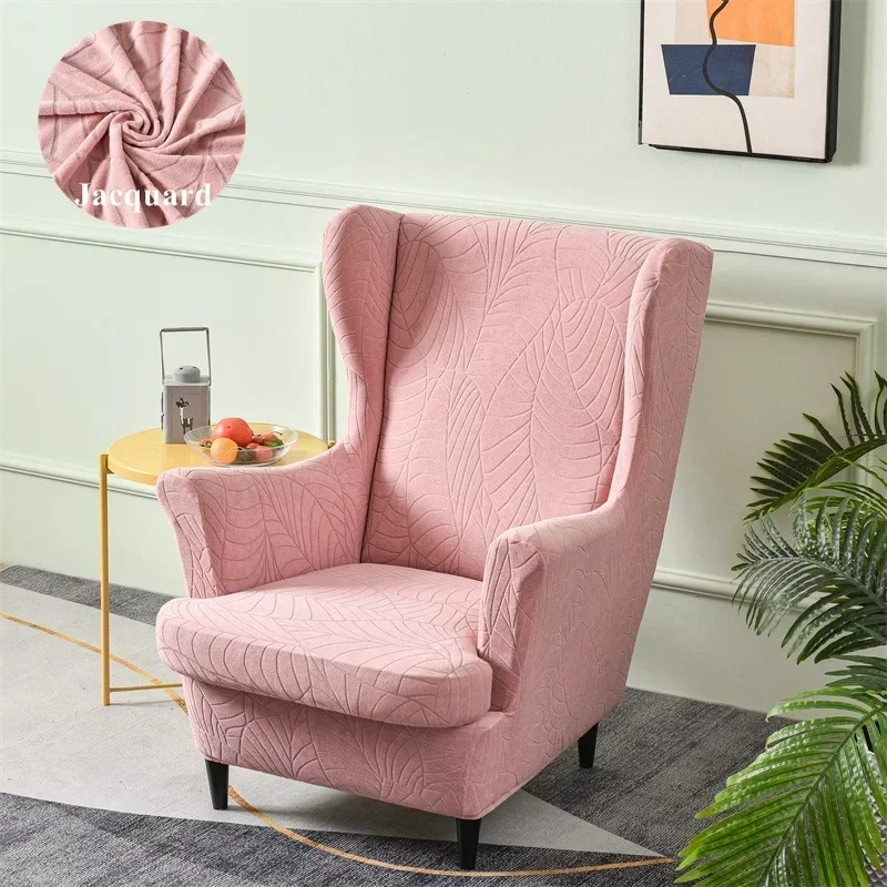 

Jacquard Wing Chair Cover Stretch Elastic Nordic Armchair Covers Non Slip Solid Color Relax Sofa Slipcovers Seat Cushion Covers