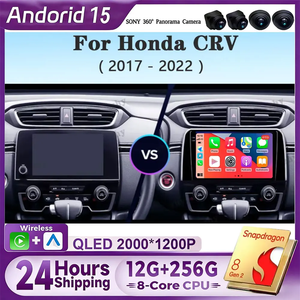 For Honda CRV 2017 2018 2019 2020 2021 2022 Android 15 Car Radio Multimedia Video Player Navigation GPS Carplay QLED Stereo WIFI