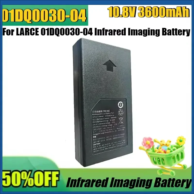 New 01DQ0030-04 10.8V 3600MAH 38.8WH High Quality Battery for LARCE 01DQ0030-04 Infrared Imaging Battery