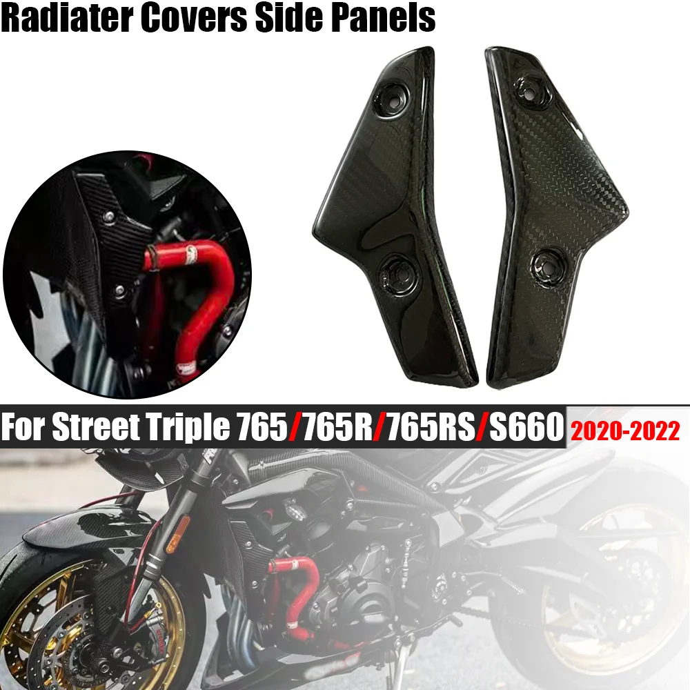 

For Triumph Street Triple S 660 765 765R 765RS 2020 2021 2022 Carbon Fiber Accessories Outer Radiater Covers Side Panels R RS