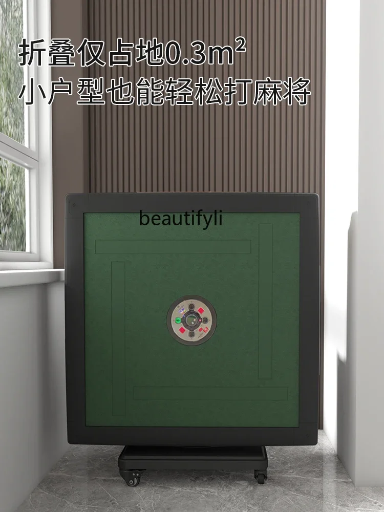 Fully automatic mahjong table foldable mahjong machine dining table dual-purpose smart home mahjong machine