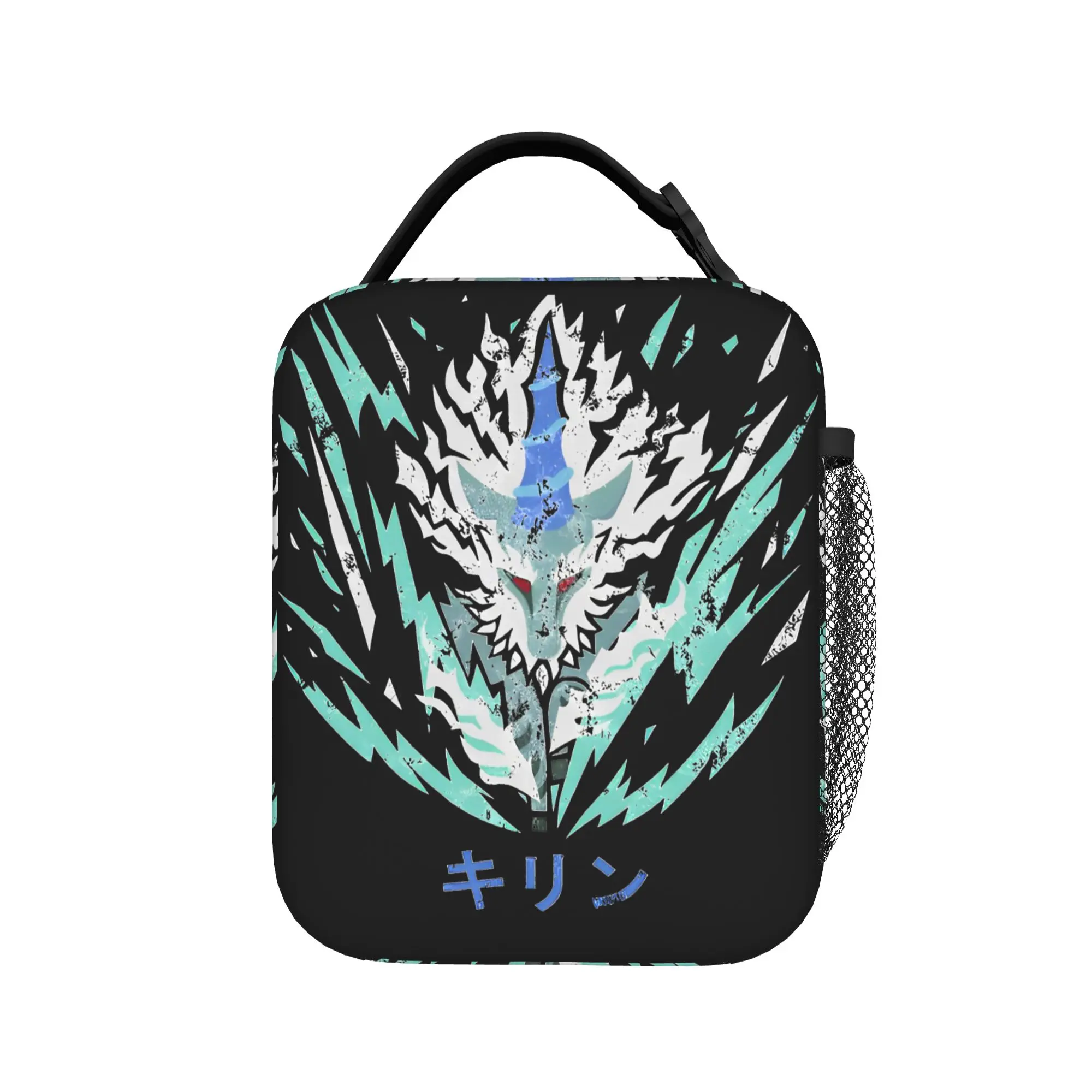 Monster Hunter World Kirin Kanji Icon Insulated Lunch Bags Thermal Bag Reusable,Meal Container  Tote Lunch Box Bento Pouch