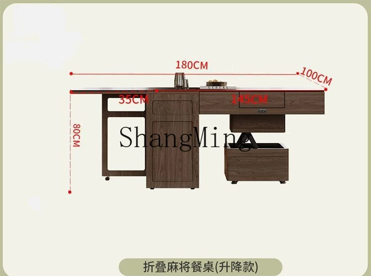 SM folding rock slab dining table mahjong table combination integrated lifting coffee table dual-purpose small apartment new