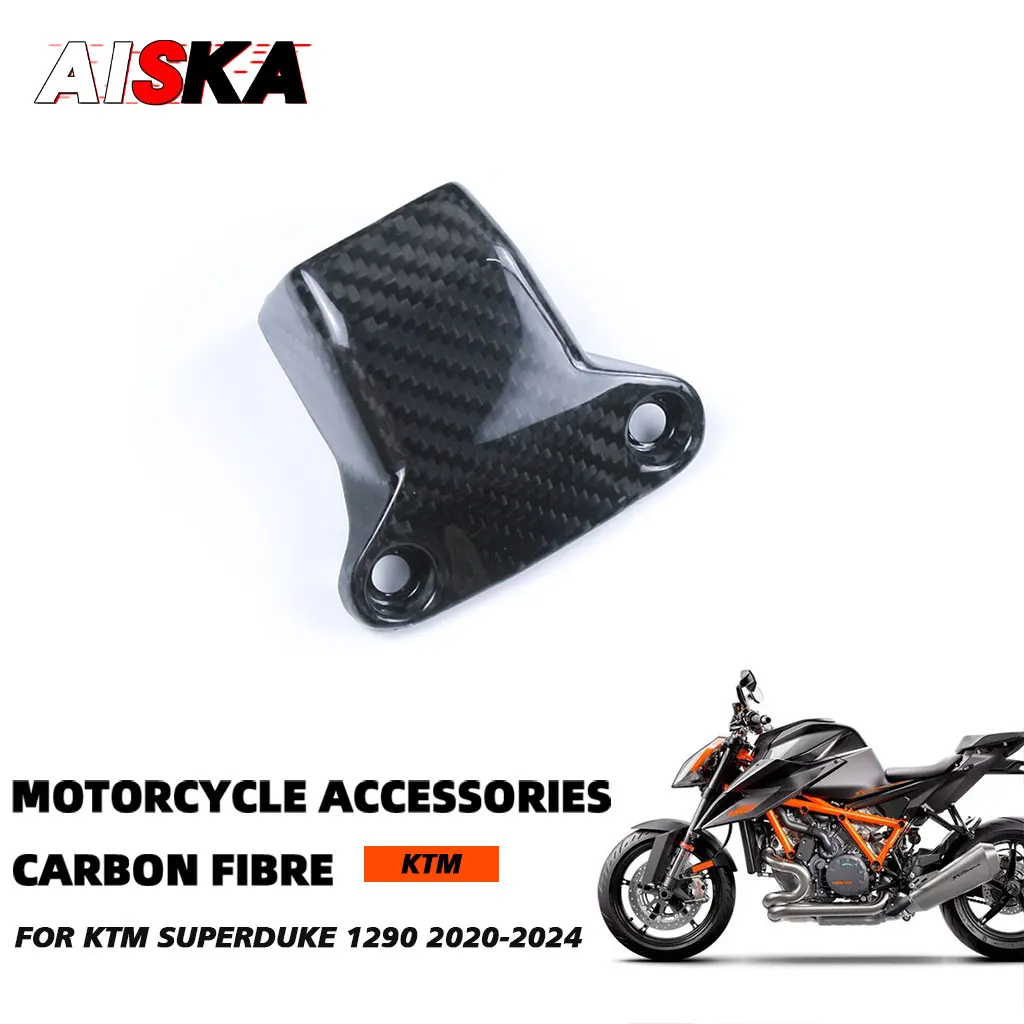 For KTM Superduke 1290 R 2020 - 2023 2024 3K Dry Carbon Fiber   Motorcycle Instrument Cover Fairing kit Body Parts Accessoires