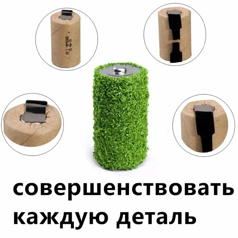 1.2V 2800mAh SC Size Ni-Cd Power Battery Pack Fit for Electric Tools  Flashlights and Shavers Stable Power & Long Endurance