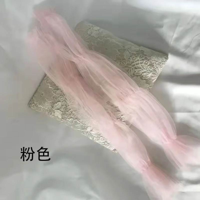 Variant: pink