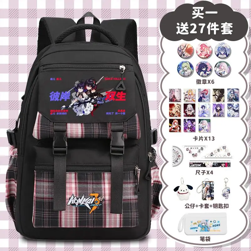 Anime Game Honkai Impact 3 Cos Fu Hua Seele Rita Herrscher of Sentienc Etc. Unisex Fresh Simple Soft Travel Backpack