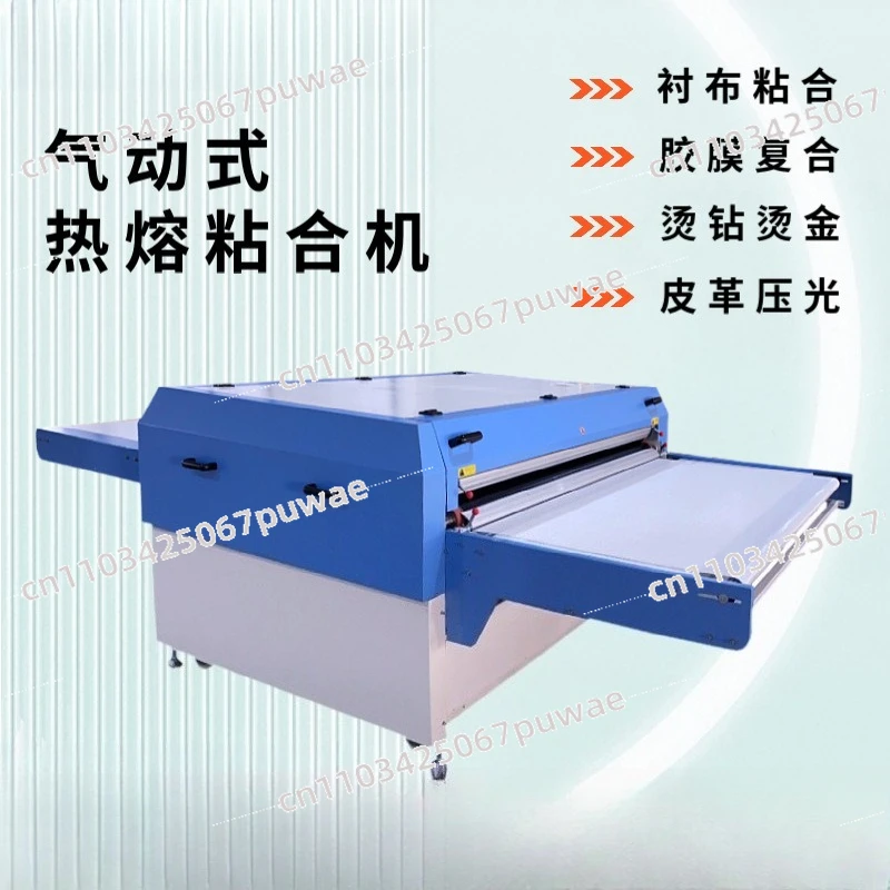 NHG-900C Automatic Bonding Machine Multifunctional Laminating Machine Leather Hot Melt Adhesive Film Laminating Machine Garment