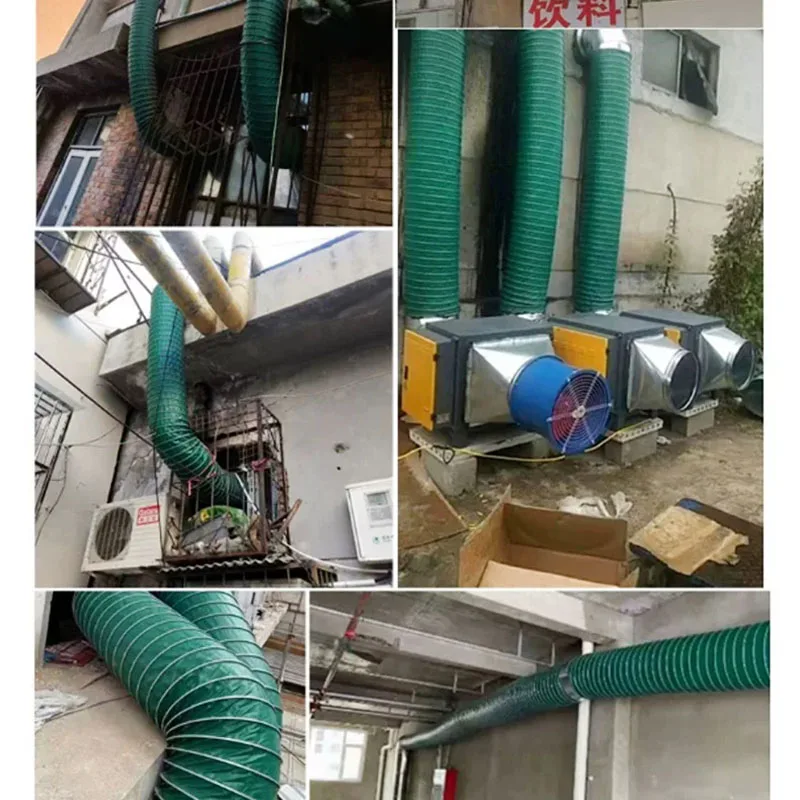 Three-Proof Cloth Ventilation Duct High Temperature Resistant Range Hood Exhaust Pipe Telescopic Flame Retardant Exhaust Pipe