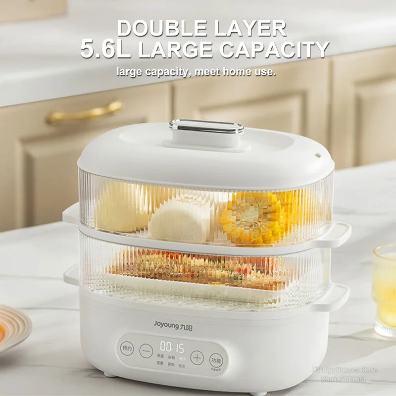 Joyoung Electric Steamer 600W Rapid Heating Kitchen Steamer Double Layers 5.6L For Fish Stuffed Bun Cake GE550