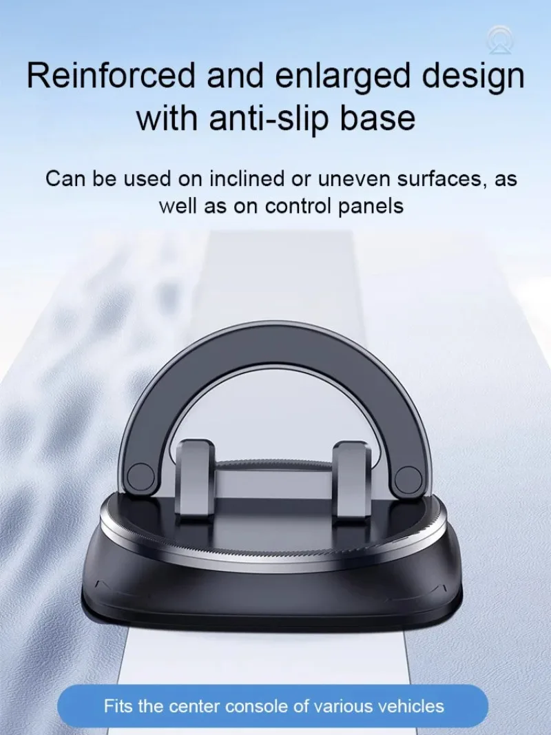 

Car Cell Phone Holder AntiShaking Rotating Navigation Mount Car Dashboard Cell Phone Holder