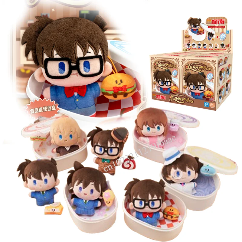 

Original Detective Conan Blind Box Yummy Box Toy Jimmy Kudo Rachel Moore Mystery Box Vinyl Face Doll Plush Pendent Kids Gifts