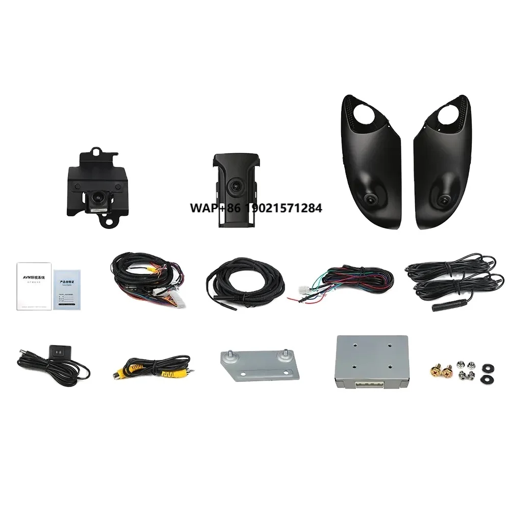HD 360 Degree Birds Eye View  System for Toyota Prado 1080P Reverse Parking Sensor with Radar 360 Around View Monitoring