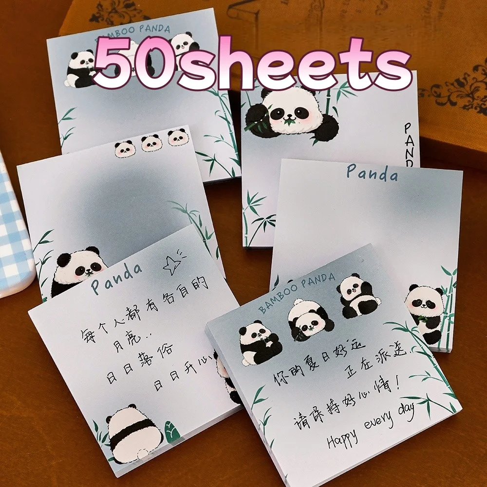 50/200 ورقة ملاحظات لاصقة على شكل باندا لطيفة لطلاب المدارس المتوسطة والمدارس الابتدائية ملاحظات قرطاسية مربعة من الخيزران