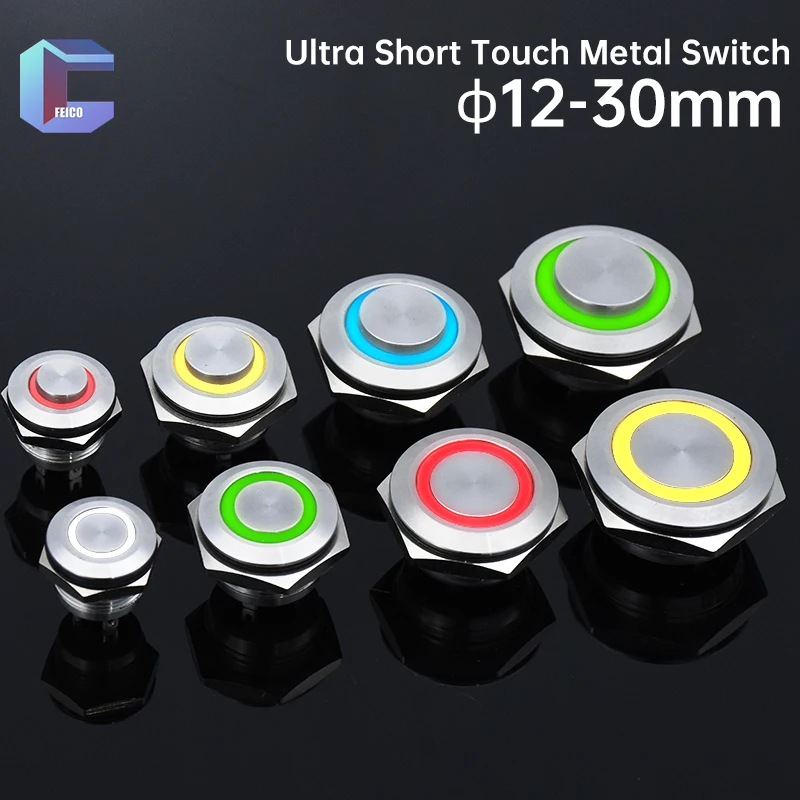 12/16/19/22/25/30mm Stainless Steel Black Shell Metal Ultrathin Lamp Short Touch Button Switch 1 NO  With Ring LED Annular Light