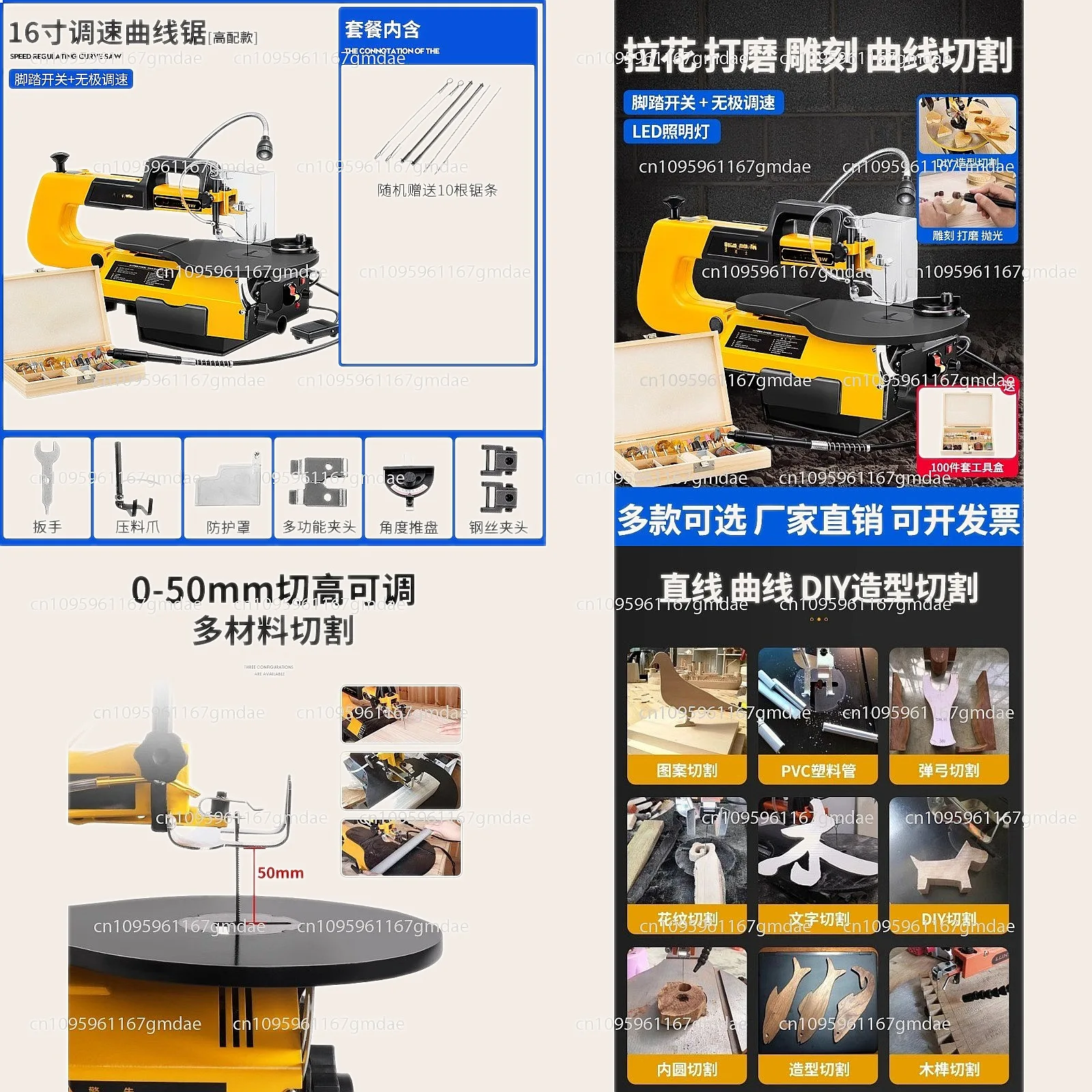 Electric Curved Saw Benchtop Router 16-Inch Adjustable Speed Band Saw with 10 Blades