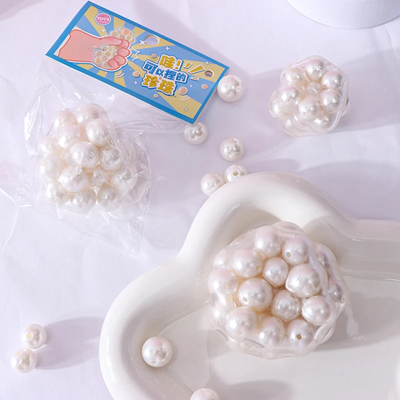 Stress Relief Squeeze Pearl Balls Stress Ball Fidget Toy Glazed Beads Vent Ball Pearl Balls Party Kids Fidgeting Girl Baby Toy