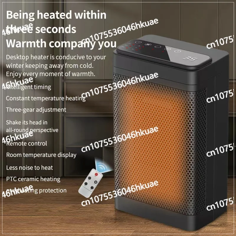 Hot-selling Household Bedroom Remote Control 2000W High-efficiency Mini Electric Space Heater